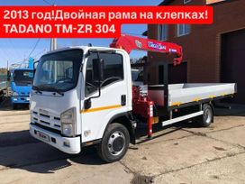  () Isuzu NPR 2013 , 4795000 , 