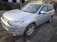 SUV   Mitsubishi Outlander 2012 , 1600000 , 