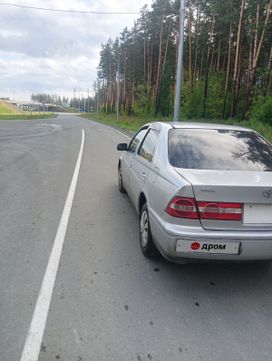  Toyota Vista 1998 , 415000 , 
