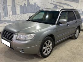 SUV   Subaru Forester 2006 , 979700 , 