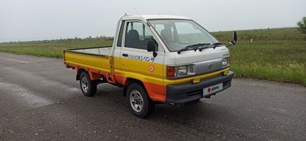   Toyota Town Ace 1997 , 1390000 , 