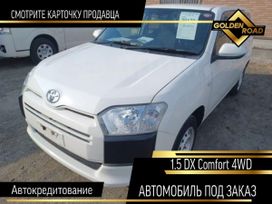  Toyota Probox 2021 , 980000 , 