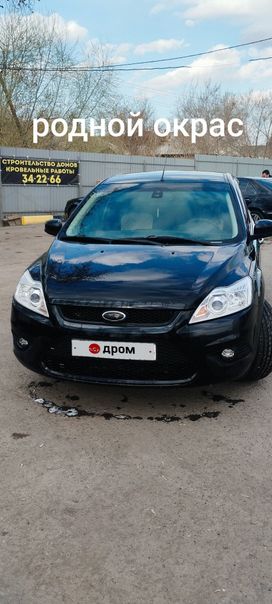  Ford Focus 2009 , 925000 , 
