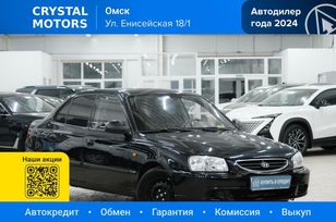  Hyundai Accent 2007 , 359000 , 