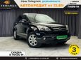 SUV   Honda CR-V 2007 , 1190000 , 