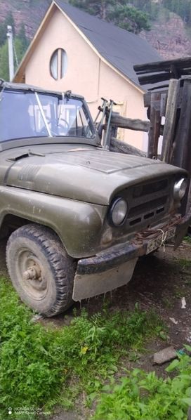 SUV    469 1976 , 150000 , 