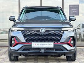 SUV   Changan CS35 Plus 2024 , 2629900 , 