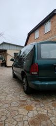    Plymouth Voyager 1999 , 295000 , 