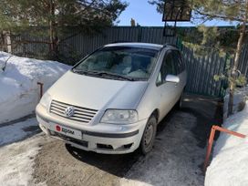    Volkswagen Sharan 2002 , 350000 , 