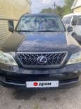 SUV   Lexus GX470 2005 , 1500000 , 