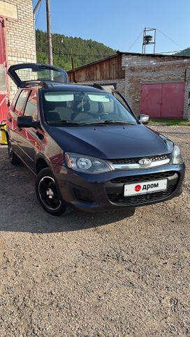   2014 , 455000 , 