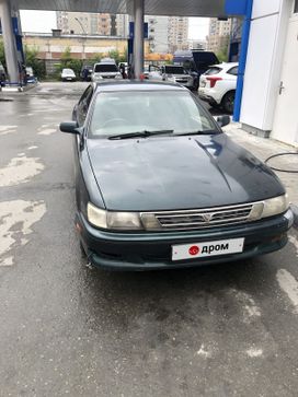  Toyota Vista 1993 , 220000 , 