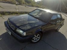  460, 1996