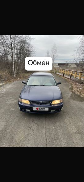  Nissan Maxima 1997 , 360000 , 