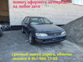  Toyota Corona SF 1992 , 220000 , 