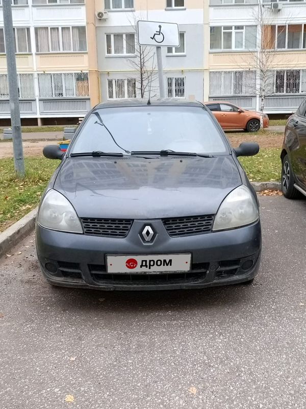  Renault Symbol 2007 , 205000 , 