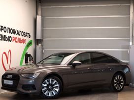  Audi A6 2019 , 3997000 , 