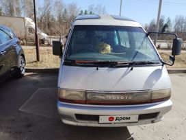    Toyota Town Ace 1991 , 200000 , 