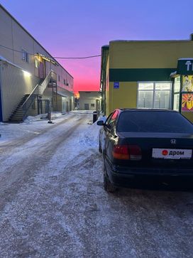  Honda Civic 1997 , 235000 , 