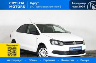  Volkswagen Polo 2012 , 729000 , 