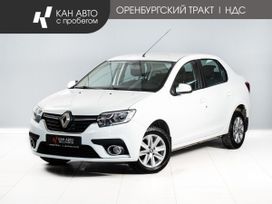  Renault Logan 2021 , 1100000 , 
