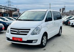   Hyundai H1 2017 , 2398000 , 
