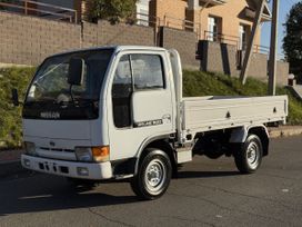  Nissan Atlas 1994 , 795000 , 
