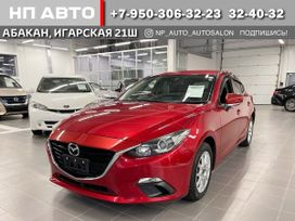  Mazda Axela 2015 , 1490000 , 