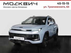 SUV    3 2025 , 1899000 , 