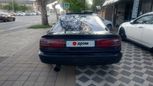  Toyota Supra 1993 , 1500000 , 