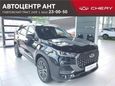 SUV   Chery Tiggo 8 Pro Max 2024 , 3319000 , 