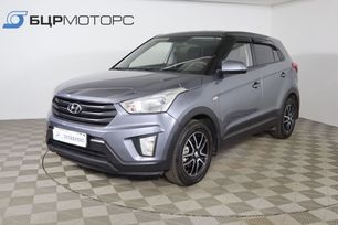 SUV   Hyundai Creta 2019 , 1679990 ,  