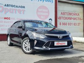  Toyota Camry 2018 , 2300000 , 