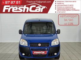    Fiat Doblo 2013 , 629000 , 