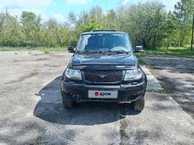 SUV     2010 , 420000 , 