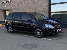    Opel Zafira 2008 , 550000 , 