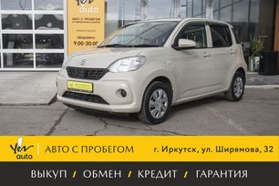  Daihatsu Boon 2017 , 765000 , 