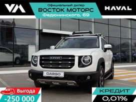 SUV   Haval Dargo 2025 , 3699000 , 