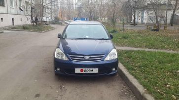  Toyota Allion 2001 , 650000 , 