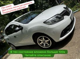  Renault Logan 2014 , 549999 , 