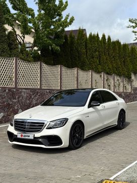 - S-Class, 2017