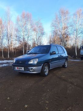  Toyota Raum 1997 , 400000 ,  