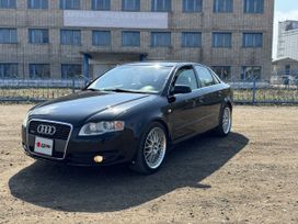  A4, 2006