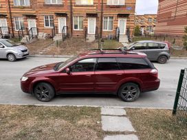  Subaru Outback 2008 , 1070000 , 
