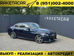 Mercedes-Benz C-Class, 2017