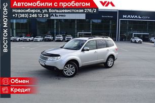 SUV   Subaru Forester 2011 , 1047000 , 