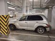  Chrysler PT Cruiser 2001 , 120000 , 
