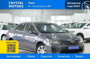  Toyota Corolla 2012 , 1249000 , 