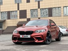  M2, 2019