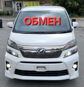    Toyota Vellfire 2014 , 2750000 , 
